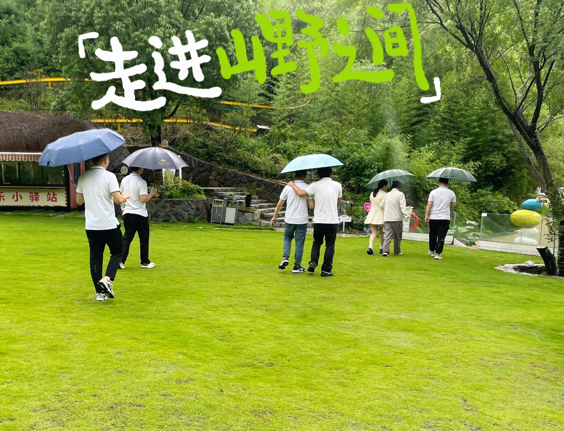 微信图片_20250617184757.jpg