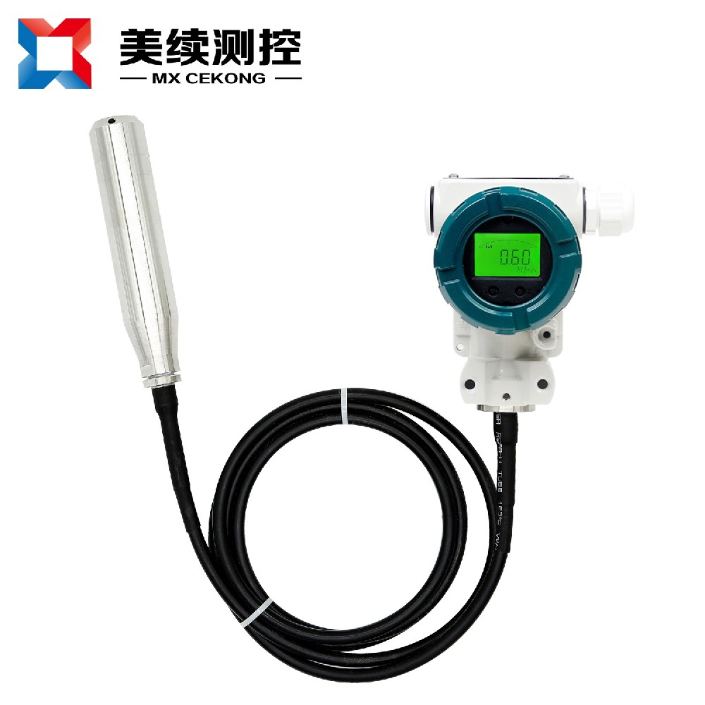 投入式数显液位变送器MX-YW-117-02