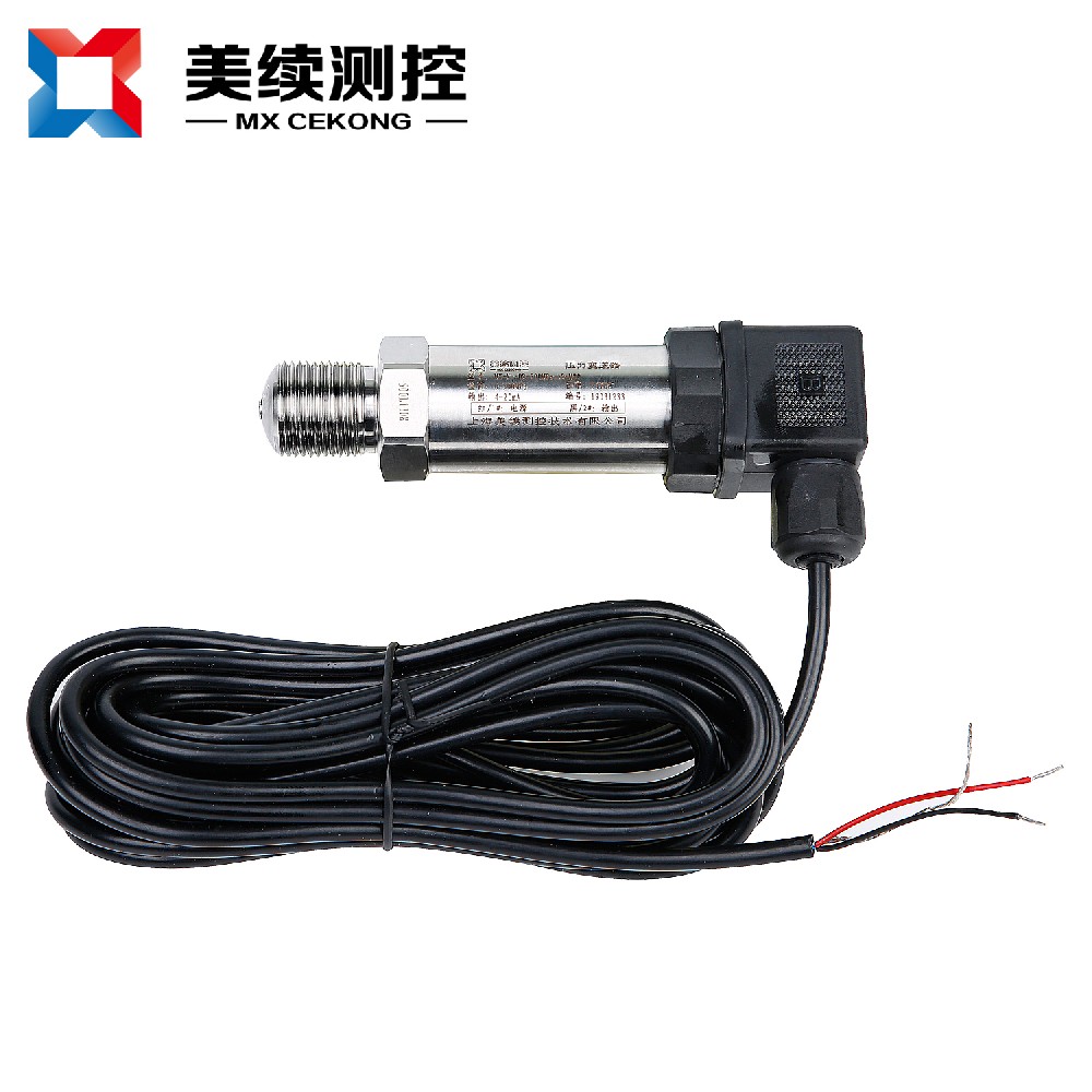 什么是高压压力变送器？它用到什么地方的呢？