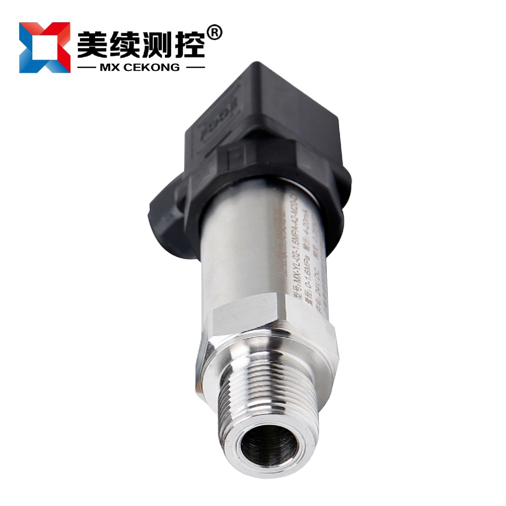 聚氨酯压力变送器MX-YL-13