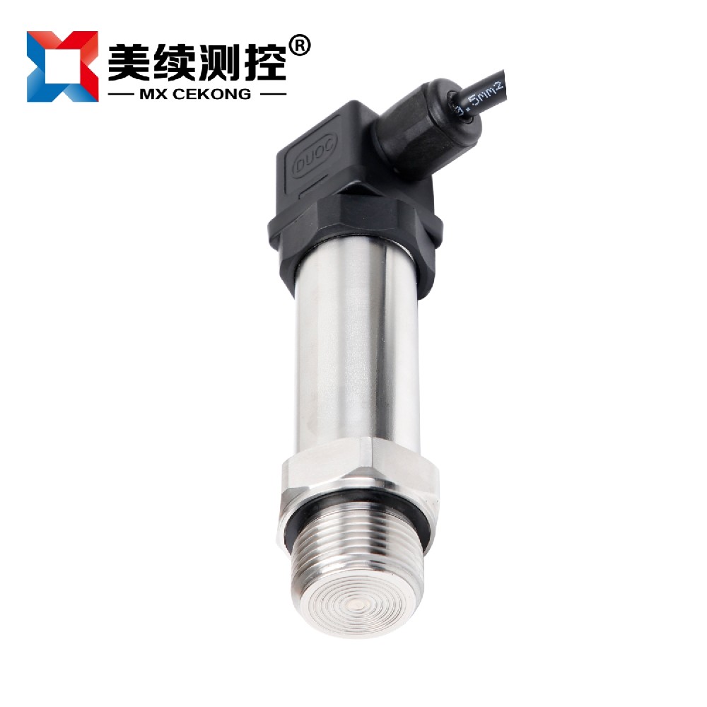 工业用隔膜压力变送器MX-YL-11