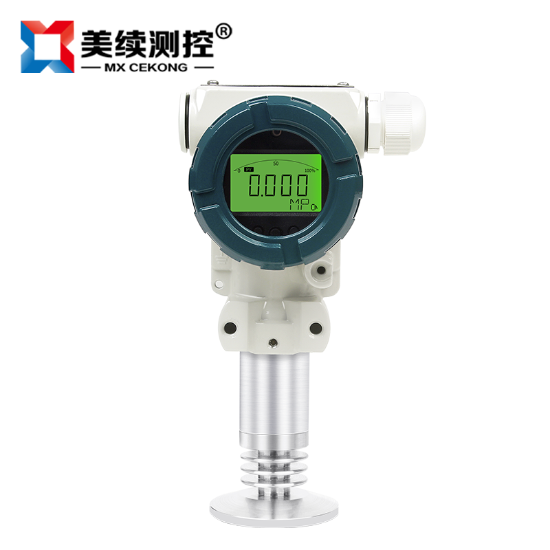 高精度卫生型压力变送器MX-YL-120-03
