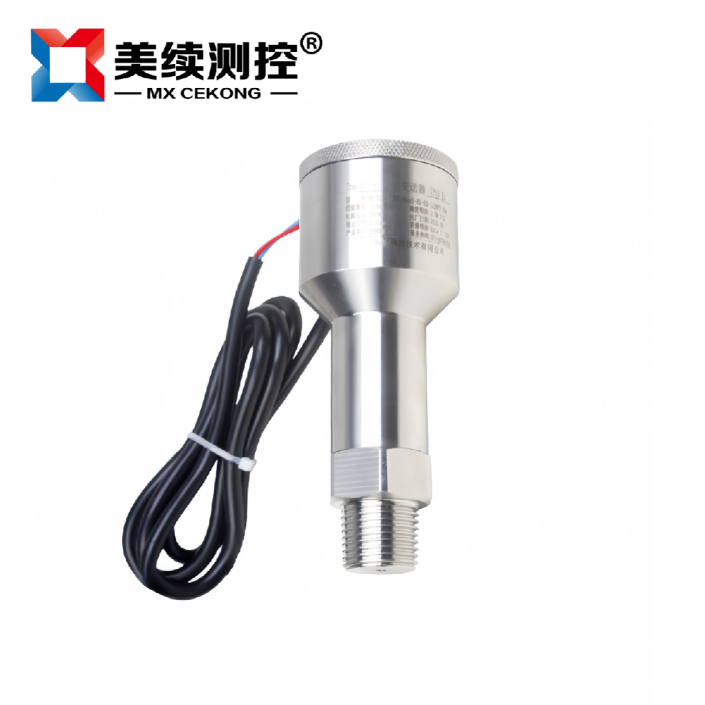 全不锈钢压力变送器 MX-YL-17
