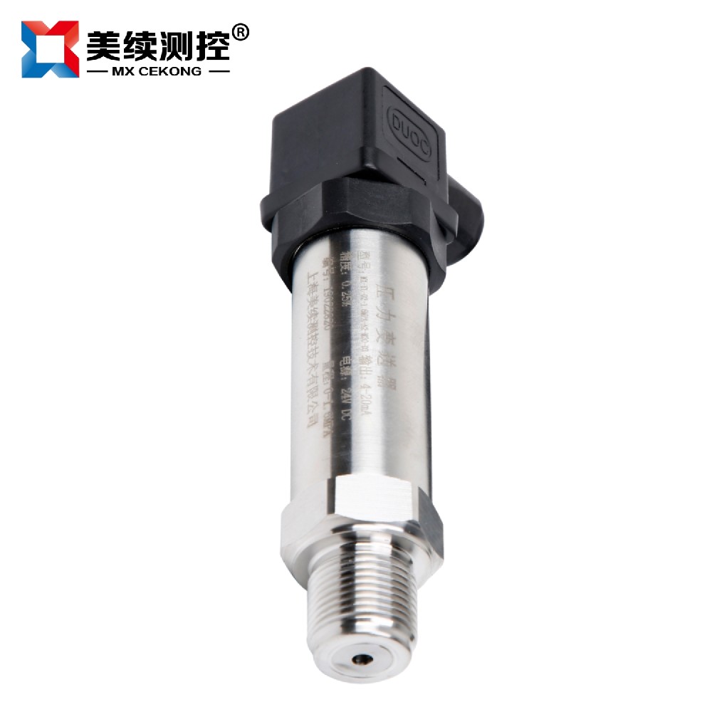 盾构油压变送器MX-DG-888-01 盾构油压变送器MX-DG-888-01