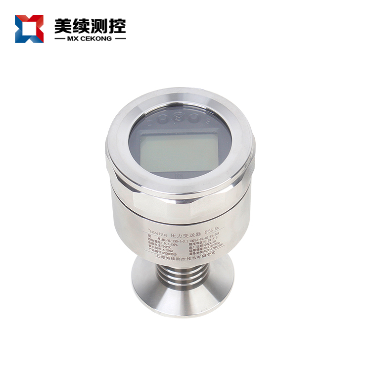 不锈钢数显压力变送器  MX-YL-19