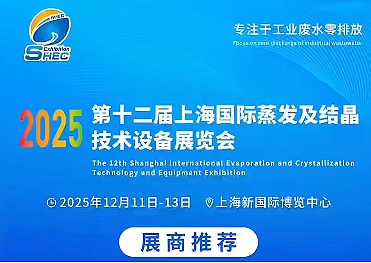 1764385632632752.jpg 微信图片_20251125081122_2138_7.jpg