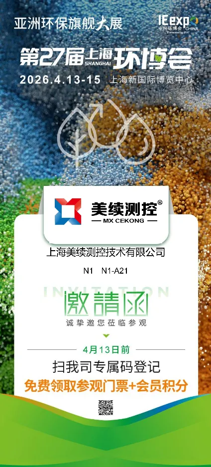 wechat_2026-03-31_151938_727