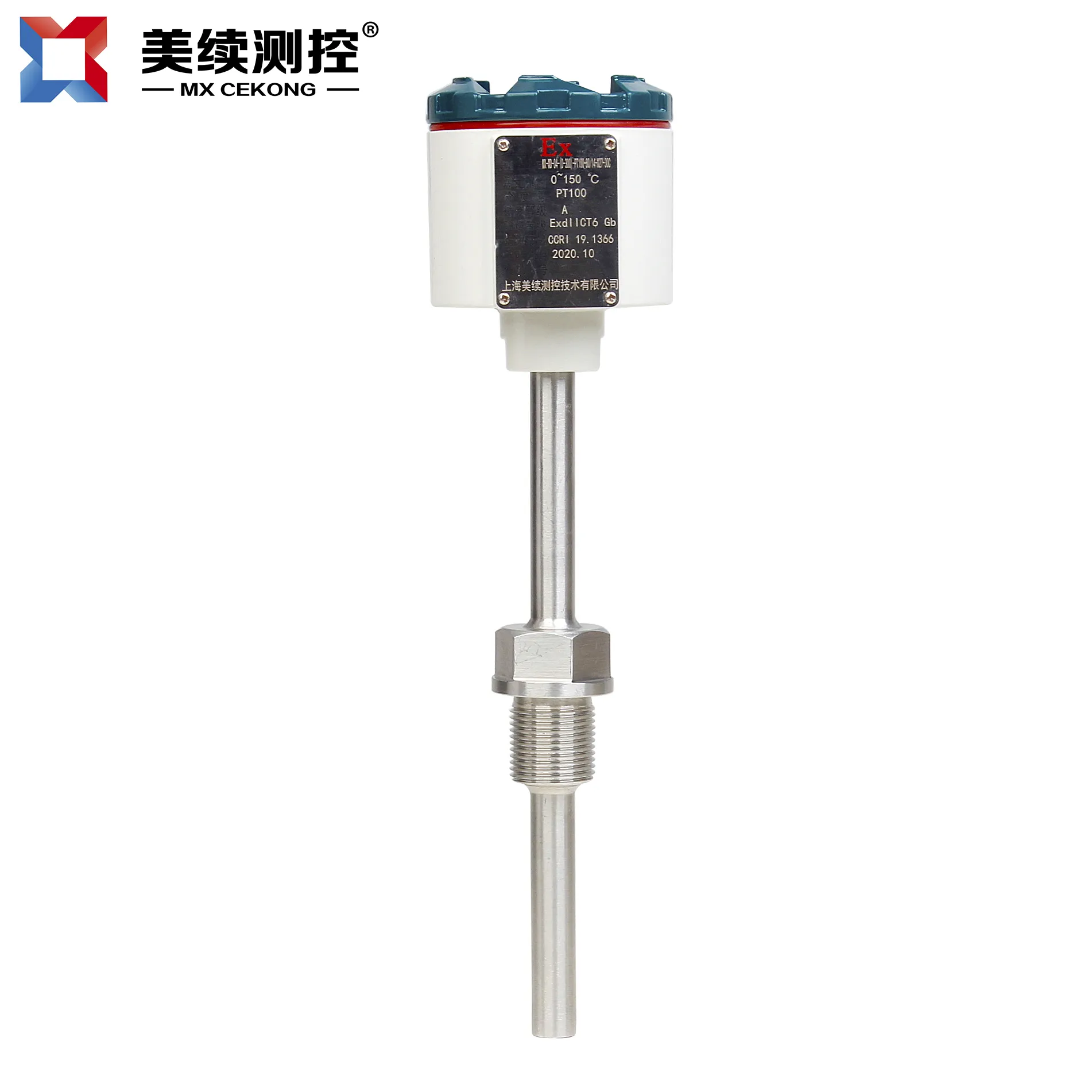 防水接线盒温度传感器 新版