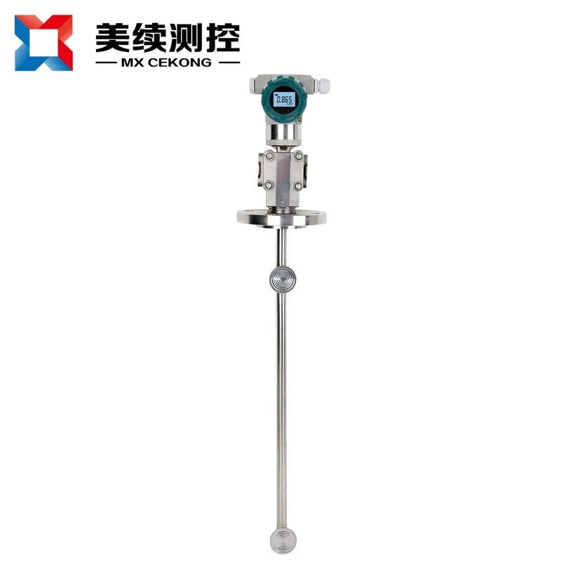 智能型插入式在线密度计 MX-YL-115-01