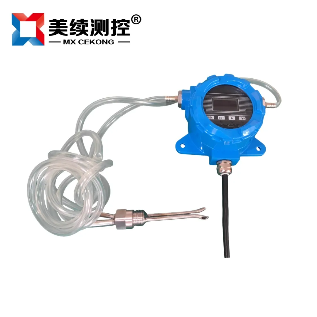 （分体式）防爆数显风速变送器  MX-LL-FS-02