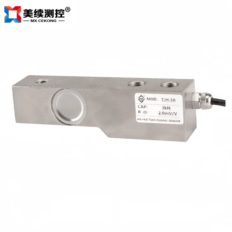 悬臂梁式称重传感器  MX-CZ-05