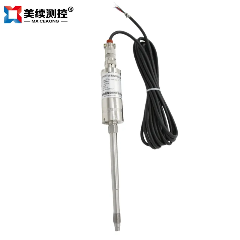 ACK直杆熔体压力传感器ACK-RT-02