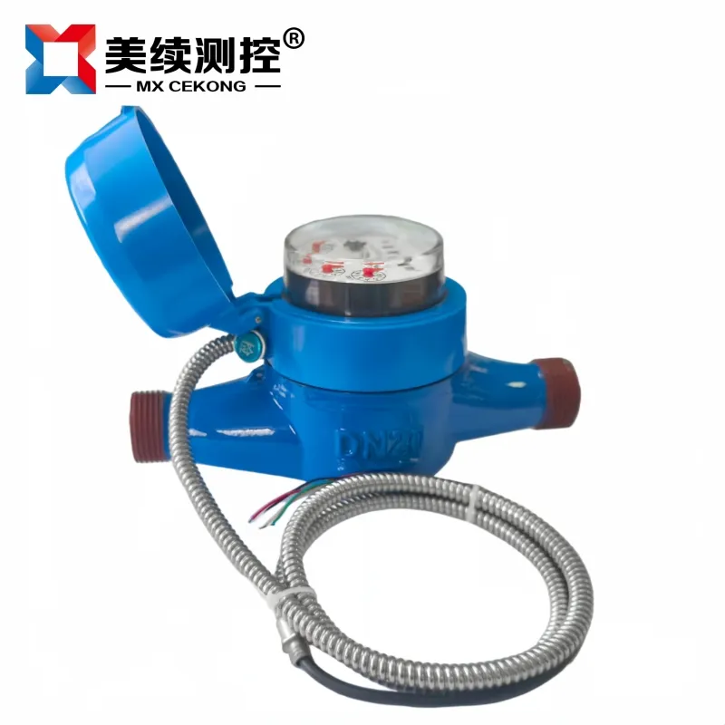 旋翼式水表 MX-LL-116-23 旋翼式水表 MX-LL-116-23