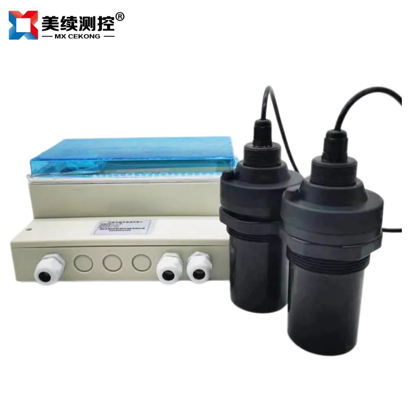 超声波液位差计_副本 超声波液位差计_副本