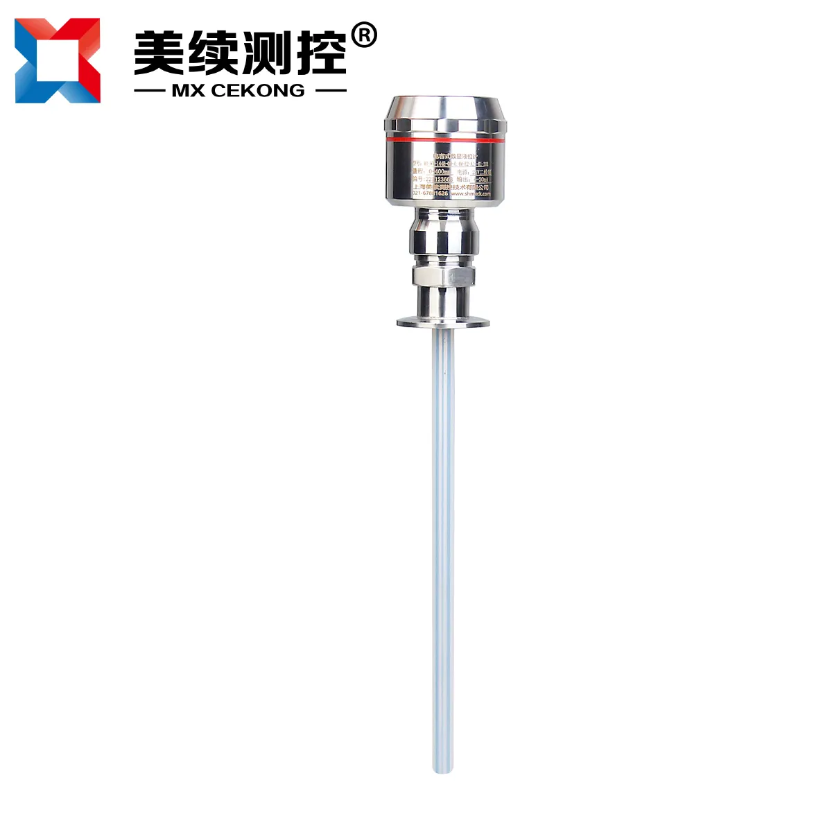2.数显不锈钢电容式物位.液位计MX-WW-144E-08