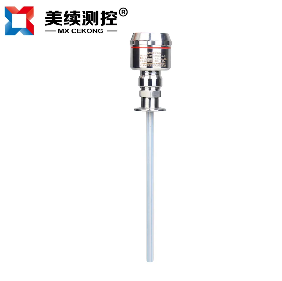 电容式液位计(卫生型) MX-WW-144-08 电容式液位计(卫生型) MX-WW-144-08