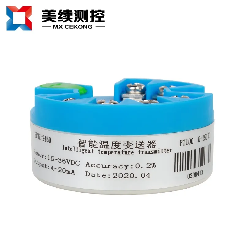 温度变送器模块 MX-WD-12 温度变送器模块 MX-WD-12
