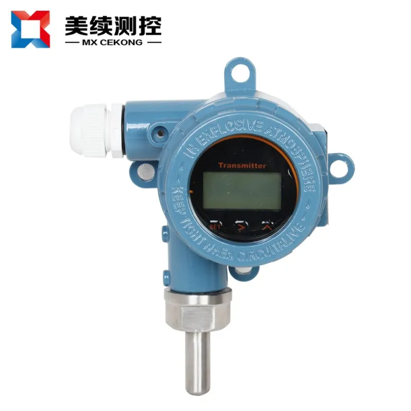 挂壁式温度变送器  MX-WD-16