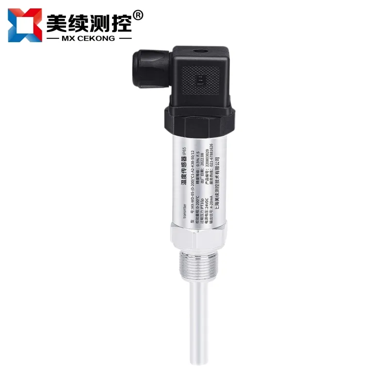 温度变送器MX-WD-03. 温度变送器MX-WD-03.