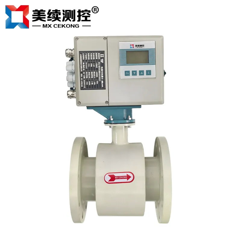 电磁冷热量计 MX-LL-116R-01 电磁冷热量计 MX-LL-116R-01