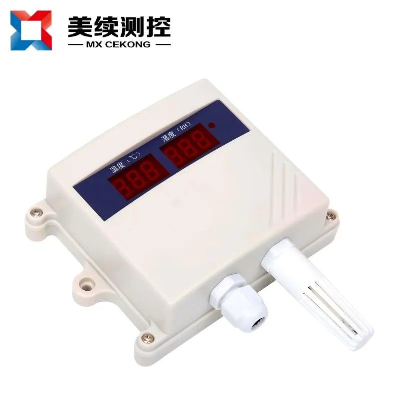 温湿度智能传感器 MX-WD-07 温湿度智能传感器 MX-WD-07