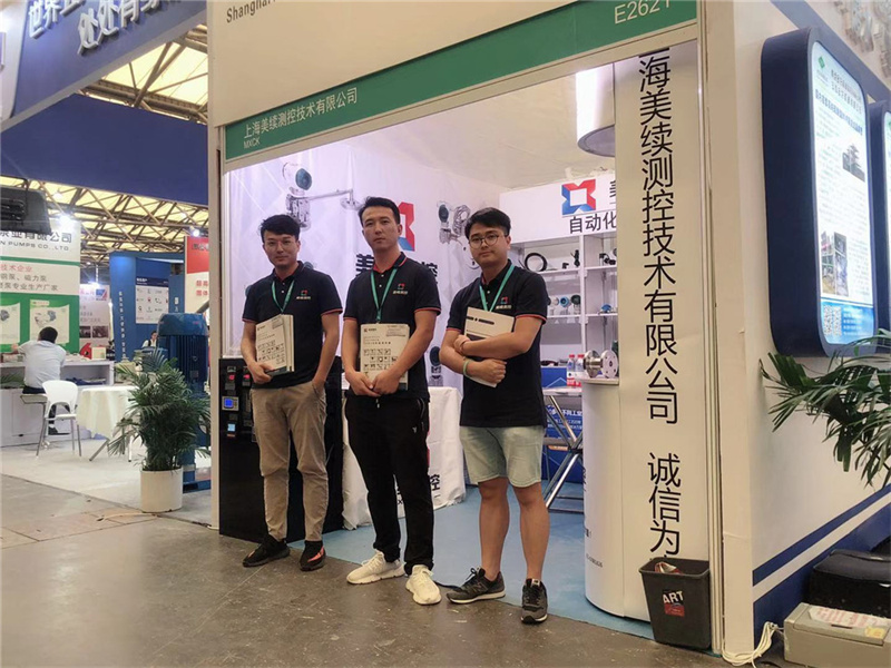 第十一届上海国际化工技术装备展览会
