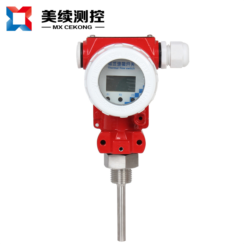 数显防爆热式流量开关